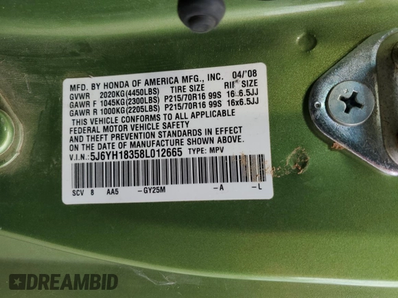 2008 Honda Element LX with VIN 5J6YH18358L012665, listed as a Copart auction lot 88734475 with Not Provided miles and Salvage Title. Bid and sale history available at DreamBid. Image 13.