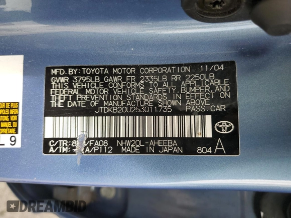2005 Toyota Prius with VIN JTDKB20U253011735, listed as a Copart auction lot 51183875 with Not Provided miles and Salvage Title. Bid and sale history available at DreamBid. Image 12.