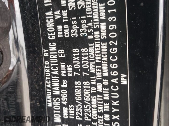 2012 Kia Sorento EX with VIN 5XYKUCA66CG209310, listed as a Copart auction lot 51560435 with 110,922 mi miles and Salvage title. Bid and sale history available at DreamBid. Image 16.