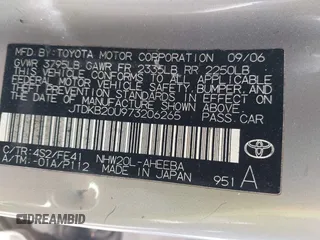 2007 Toyota Prius with VIN JTDKB20U973206265, listed as a IAAI auction lot 42190167 with Not Provided miles and . Bid and sale history available at DreamBid. Image 9.