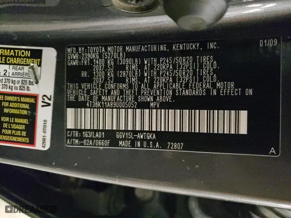 2009 Toyota Venza with VIN 4T3BK11A89U005052, listed as a Copart auction lot 46511115 with NaN miles and Salvage Title. Bid and sale history available at carsss.com. Image 16.