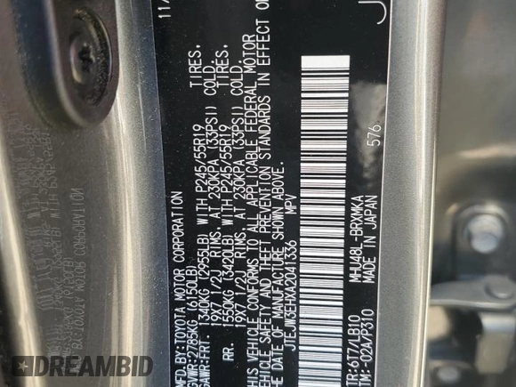 2010 Toyota Highlander Limited with VIN JTEJW3EHXA2041336, listed as a Copart auction lot 58574865 with Not provided miles and Salvage title. Bid and sale history available at DreamBid. Image 13.