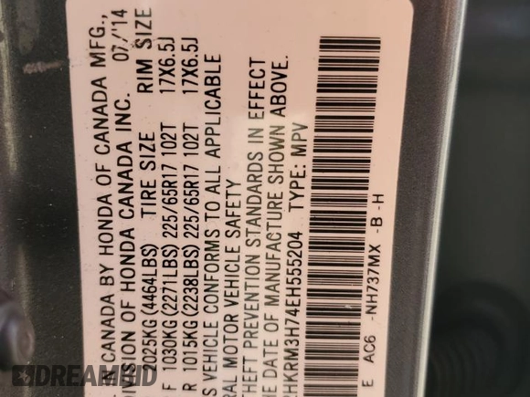 2014 Honda CR-V EX-L with VIN 2HKRM3H74EH555204, listed as a Copart auction lot 45809815 with 75,424 mi miles and Salvage Title. Bid and sale history available at DreamBid. Image 15.