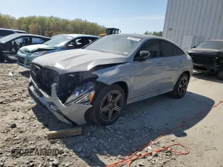 2025 Mercedes-Benz GLE 450 with VIN 4JGFD5KB4SB356349, listed as a Copart auction lot 54297455 with 7,042 mi miles and Salvage title. Bid and sale history available at DreamBid. Image 1.