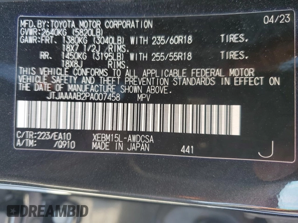 2023 Lexus RZ 450e Premium z VIN JTJAAAAB2PA007458, wystawiony jako Copart lot #72479994 z przebiegiem 6 041 mil mil oraz Szkoda całkowita • Salvage title. Historia ofert i sprzedaży dostępna na DreamBid. Obrazek 13.