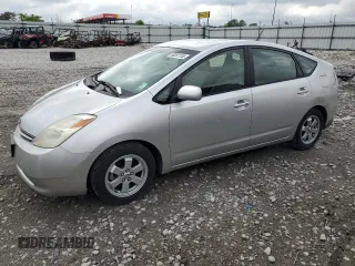2004 Toyota Prius z VIN JTDKB20U040042546, wystawiony jako Copart lot #56381155 z przebiegiem Nie podano mil oraz Szkoda całkowita • Salvage title. Historia ofert i sprzedaży dostępna na DreamBid. Obrazek 1.