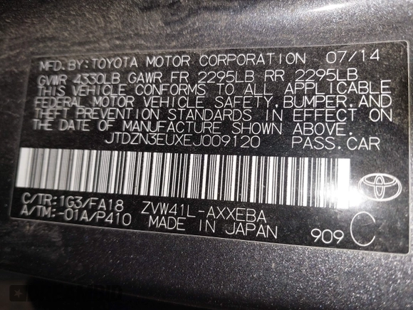 2014 Toyota Prius Two with VIN JTDZN3EUXEJ009120, listed as a IAAI auction lot 41951922 with 158,764 mi miles and . Bid and sale history available at DreamBid. Image 9.