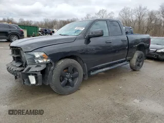 2017 Ram 1500 Express with VIN 1C6RR7FG5HS858128, listed as a Copart auction lot 46608235 with 60,577 mi miles and Salvage Title. Bid and sale history available at carsss.com. Image 1.