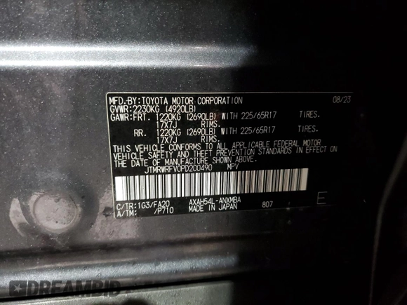 2023 Toyota RAV4 Hybrid XLE with VIN JTMRWRFV0PD200490, listed as a Copart auction lot 47106175 with 17,526 mi miles and Salvage Title. Bid and sale history available at carsss.com. Image 13.