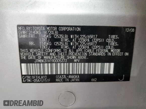 2009 Toyota RAV4 Ltd with VIN JTMBK31V19D005373, listed as a Copart auction lot 54136005 with Not Provided miles and Salvage Title. Bid and sale history available at carsss.com. Image 14.