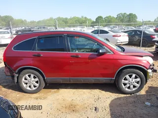 2011 Honda CR-V SE with VIN JHLRE4H48BC005457, listed as a IAAI auction lot 42073678 with 123,620 mi miles and . Bid and sale history available at DreamBid. Image 13.