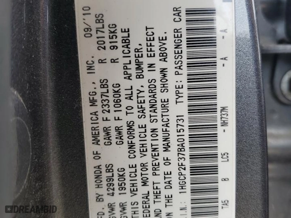2011 Honda Accord Sdn LX with VIN 1HGCP2F37BA015731, listed as a Copart auction lot 53908105 with 204,891 mi miles and Salvage Title. Bid and sale history available at carsss.com. Image 12.