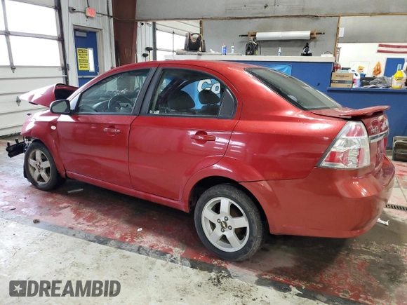 2007 Chevrolet Aveo LT with VIN KL1TG56647B083312, listed as a Copart auction lot 57961045 with Not provided miles and Salvage title. Bid and sale history available at DreamBid. Image 2.