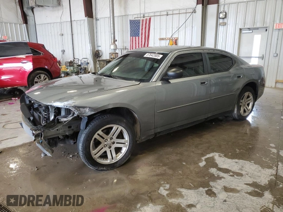 2007 Dodge Charger z VIN 2B3KA43G07H836906, wystawiony jako Copart lot #57642885 z przebiegiem Nie podano mil oraz Nie do naprawy • Non repairable. Historia ofert i sprzedaży dostępna na DreamBid. Obrazek 1.