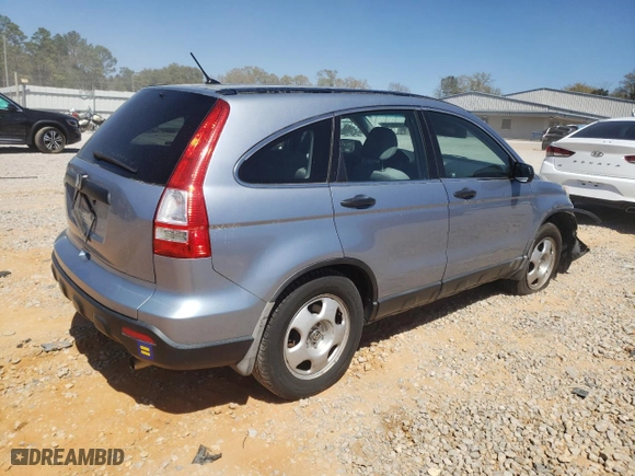 2008 Honda CR-V LX with VIN 3CZRE38348G709928, listed as a Copart auction lot 49900545 with 241,931 mi miles and Salvage Title. Bid and sale history available at carsss.com. Image 3.