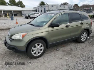 2008 Honda CR-V EX with VIN 5J6RE48578L042475, listed as a Copart auction lot 48035115 with 125,384 mi miles and Salvage Title. Bid and sale history available at carsss.com. Image 1.