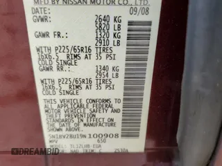 2009 Nissan Quest with VIN 5N1BV28U19N100908, listed as a Copart auction lot 67678474 with 0 mi miles and Salvage Title. Bid and sale history available at carsss.com. Image 14.