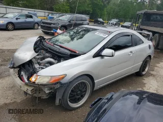 2006 Honda Civic Si z VIN 2HGFG21566H703734, wystawiony jako Copart lot #50351945 z przebiegiem Nie podano mil oraz Szkoda całkowita • Salvage title. Historia ofert i sprzedaży dostępna na DreamBid. Obrazek 1.