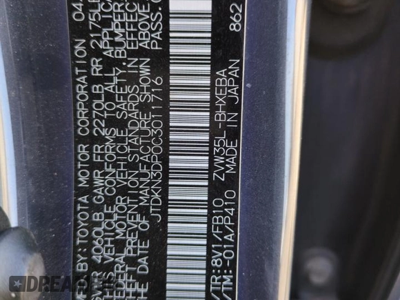 2012 Toyota Prius with VIN JTDKN3DP0C3011716, listed as a Copart auction lot 48124385 with 217,871 mi miles and Salvage Title. Bid and sale history available at DreamBid. Image 12.