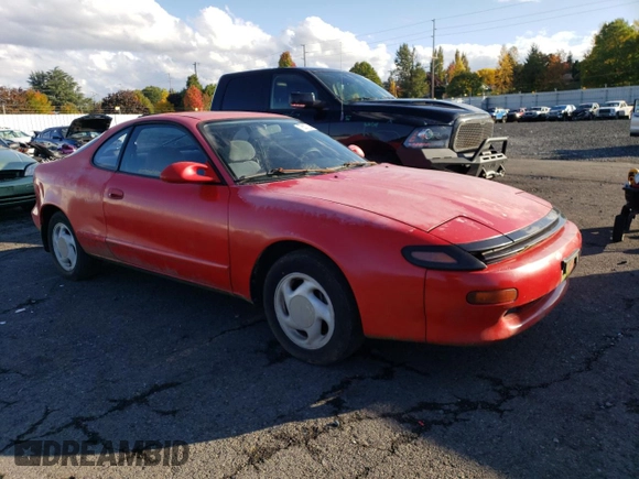 1990 Toyota Celica z VIN JT2ST87N7L0019254, wystawiony jako Copart lot #76577284 z przebiegiem 140 336 mil mil oraz Szkoda całkowita • Salvage title. Historia ofert i sprzedaży dostępna na DreamBid. Obrazek 4.