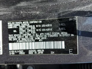 2024 Lexus NX 350h Premium with VIN JTJGKCEZ5R2026755, listed as a Copart auction lot 65208205 with 35,212 mi miles and Salvage title. Bid and sale history available at DreamBid. Image 13.