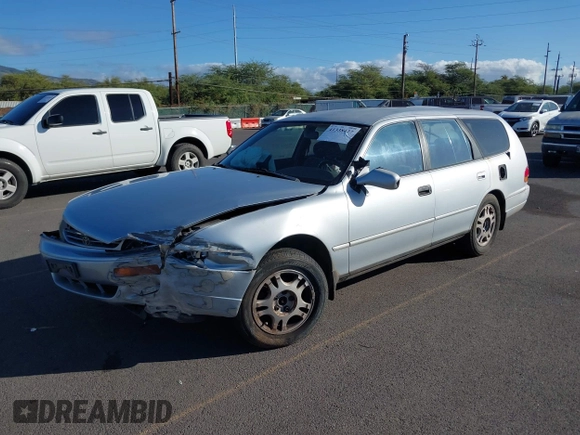 1995 Toyota Camry LE z VIN 4T1GK12W1SU100177, wystawiony jako IAAI lot #41338427 z przebiegiem 128 733 mil mil oraz . Historia ofert i sprzedaży dostępna na DreamBid. Obrazek 16.