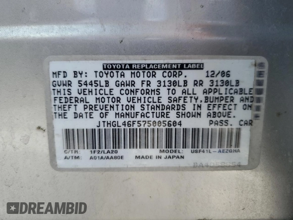 2007 Lexus LS 460 L with VIN JTHGL46F575005604, listed as a Copart auction lot 51103115 with 244,199 mi miles and Salvage Title. Bid and sale history available at DreamBid. Image 12.