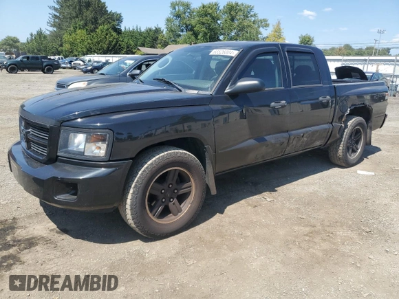 2008 Dodge Dakota с VIN 1D7HW68NX8S518529, выставлен на аукционе Copart как лот 68526004 с пробегом 160 000 миль миль и На запчасти • Non repairable. История ставок и продаж доступна на DreamBid. Изображение 1.
