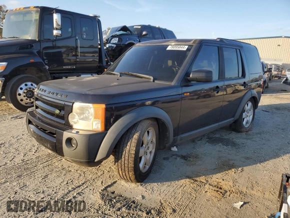 2005 Land Rover LR3 HSE with VIN SALAG25495A346338, listed as a Copart auction lot 78095844 with Not provided miles and Salvage title. Bid and sale history available at DreamBid. Image 1.