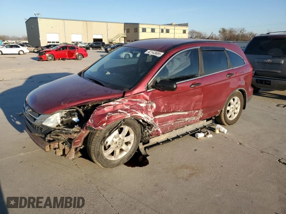2011 Honda CR-V SE with VIN 5J6RE4H45BL081841, listed as a Copart auction lot 42143685 with 140,299 mi miles and Salvage Title. Bid and sale history available at carsss.com. Image 1.