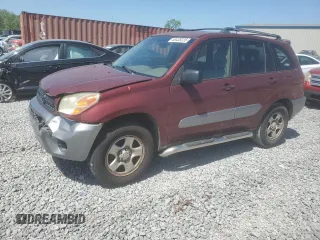 2005 Toyota RAV4 with VIN JTEGD20VX50051132, listed as a Copart auction lot 53438235 with 281,336 mi miles and Salvage Title. Bid and sale history available at carsss.com. Image 1.