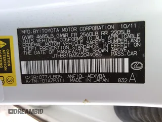 2012 Lexus HS with VIN JTHBB1BA5C2049085, listed as a Copart auction lot 80085624 with 130,558 mi miles and Salvage Title. Bid and sale history available at carsss.com. Image 12.