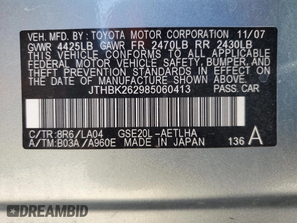2008 Lexus IS 250 z VIN JTHBK262985060413, wystawiony jako Copart lot #51977835 z przebiegiem 274 446 mil mil oraz Szkoda całkowita • Salvage title. Historia ofert i sprzedaży dostępna na DreamBid. Obrazek 14.