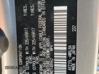 2021 Lexus NX 300h z VIN JTJDJRDZ2M2148962, wystawiony jako Copart lot #48935745 z przebiegiem 41 682 mil mil oraz Szkoda całkowita • Salvage title. Historia ofert i sprzedaży dostępna na DreamBid. Obrazek 15.