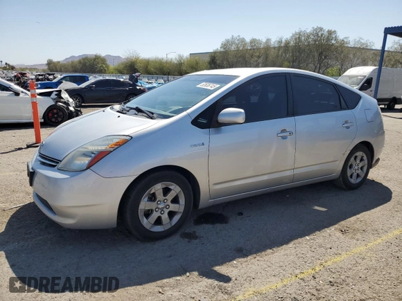 2007 Toyota Prius with VIN JTDKB20U973292516, listed as a Copart auction lot 52636745 with Not Provided miles and Salvage Title. Bid and sale history available at carsss.com. Image 1.