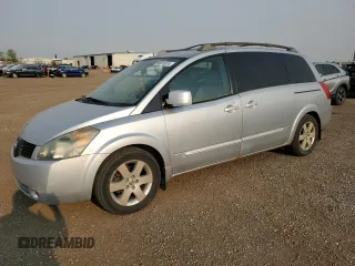 2005 Nissan Quest SE with VIN 5N1BV28U15N107433, listed as a Copart auction lot 66974314 with 0 mi miles and Clean Title. Bid and sale history available at carsss.com. Image 1.