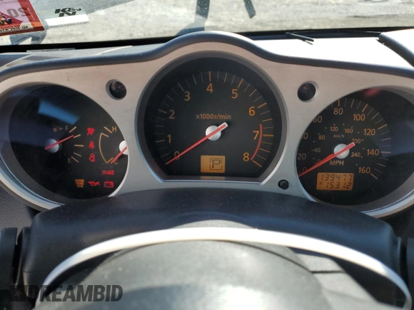 2005 Nissan 350Z Touring with VIN JN1AZ36A05M751145, listed as a Copart auction lot 47348945 with 139,477 mi miles and Salvage title. Bid and sale history available at DreamBid. Image 9.