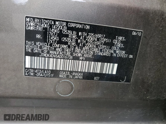 2010 Toyota RAV4 Limited с VIN JTMDK4DV6AD016738, выставлен на аукционе Copart как лот 61663495 с пробегом Не указан миль и Списание • Salvage title. История ставок и продаж доступна на DreamBid. Изображение 14.