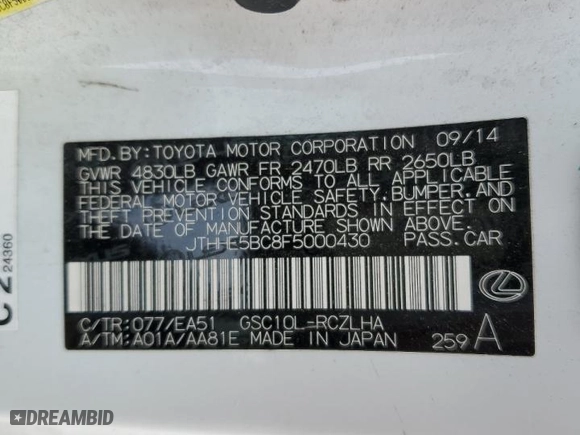 2015 Lexus RC 350 with VIN JTHHE5BC8F5000430, listed as a Copart auction lot 73548564 with 209,510 mi miles and Salvage Title. Bid and sale history available at carsss.com. Image 12.