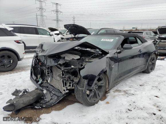 2023 Chevrolet Camaro 2LT with VIN 1G1FD3DS5P0103350, listed as a Copart auction lot 83528784 with 0 mi miles and Salvage Title. Bid and sale history available at carsss.com. Image 1.