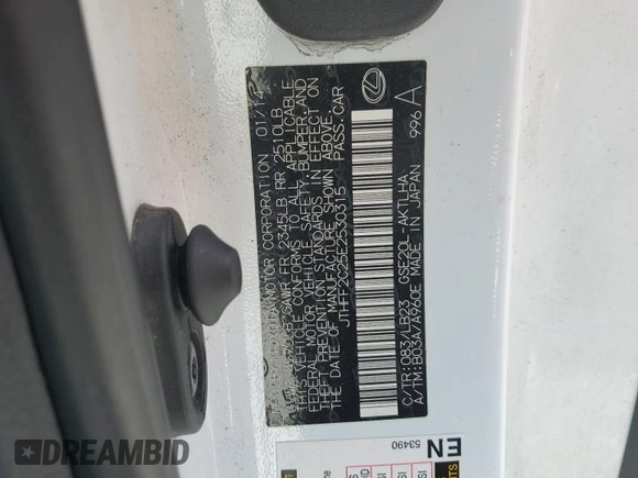 2014 Lexus IS 250 C with VIN JTHFF2C25E2530315, listed as a Copart auction lot 52079275 with 122,386 mi miles and Salvage title. Bid and sale history available at DreamBid. Image 12.