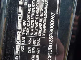 2023 Fisker Ocean Ultra z VIN VCF1UBU25PG008967, wystawiony jako Copart lot #87314004 z przebiegiem Nie podano mil oraz Tytuł czysty. Historia ofert i sprzedaży dostępna na DreamBid. Obrazek 13.