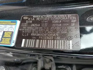 2015 Kia Optima Hybrid with VIN KNAGM4AD4F5085879, listed as a Copart auction lot 82037454 with 99,730 mi miles and Salvage Title. Bid and sale history available at carsss.com. Image 12.