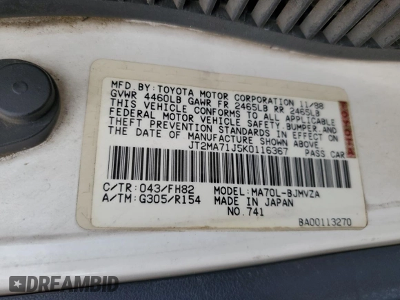 1989 Toyota Supra z VIN JT2MA71J5K0116367, wystawiony jako Copart lot #71280374 z przebiegiem Nie podano mil oraz Szkoda całkowita • Salvage title. Historia ofert i sprzedaży dostępna na DreamBid. Obrazek 12.