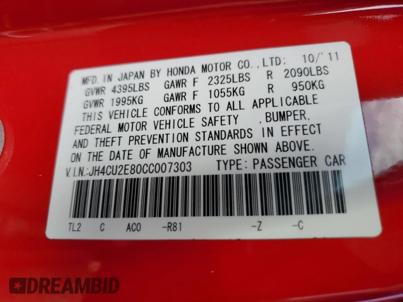 2012 Acura TSX Special Edition with VIN JH4CU2E80CC007303, listed as a Copart auction lot 77557264 with 201,792 mi miles and Salvage title. Bid and sale history available at DreamBid. Image 14.