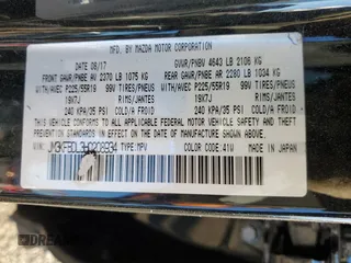 2017 Mazda CX-5 Grand Touring with VIN JM3KFBDL3H0208934, listed as a Copart auction lot 88271405 with Not Provided miles and Non Repairable. Bid and sale history available at carsss.com. Image 15.