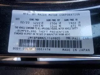 2020 Mazda 3 Preferred with VIN JM1BPBMM2L1169805, listed as a Copart auction lot 81674524 with 55,074 mi miles and Salvage title. Bid and sale history available at DreamBid. Image 13.