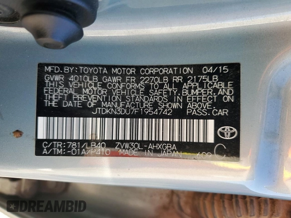 2015 Toyota Prius Four with VIN JTDKN3DU7F1954742, listed as a Copart auction lot 51342985 with 115,529 mi miles and Clean Title. Bid and sale history available at DreamBid. Image 12.
