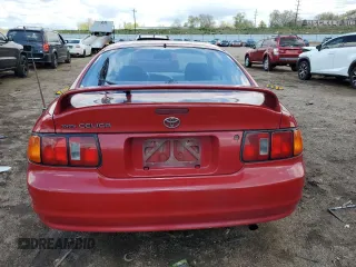 1995 Toyota Celica ST z VIN JT2AT00N7S0042443, wystawiony jako Copart lot #56394475 z przebiegiem 328 515 mil mil oraz Szkody całkowita. Historia ofert i sprzedaży dostępna na DreamBid. Obrazek 6.