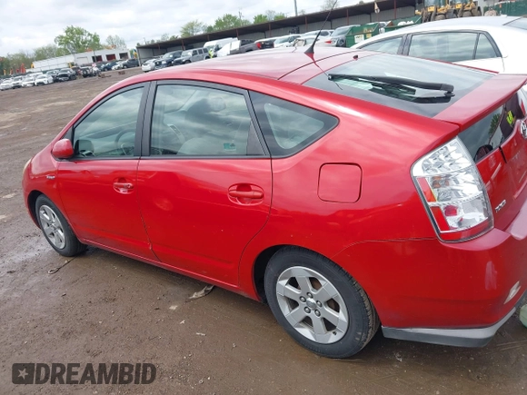 2009 Toyota Prius with VIN JTDKB20U193478151, listed as a IAAI auction lot 42180244 with 203,290 mi miles and . Bid and sale history available at DreamBid. Image 14.